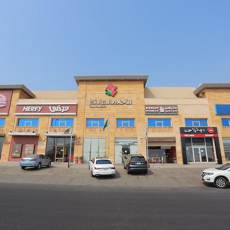 Quiet Dreams - Serviced Apartments Al-Nour Branch Jeddah Exterior photo