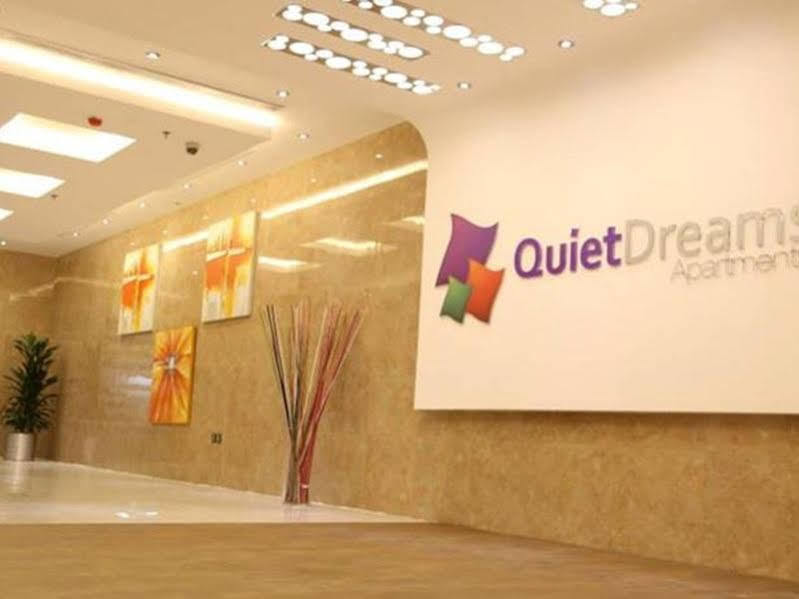 Quiet Dreams - Serviced Apartments Al-Nour Branch Jeddah Exterior photo